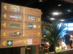 -珠海横琴国家地理探险家中心(创新方)