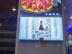 -金陵暴走小龙虾·迷踪蟹(凯德MALL店)
