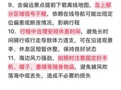 -啊溜烧烤·炭火传承(南澳店)
