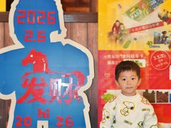 -上海乐高探索中心