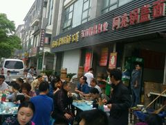 -陈记锅盖面(长江路店)