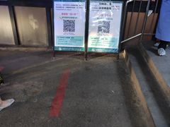 -首都医科大学附属北京潞河医院