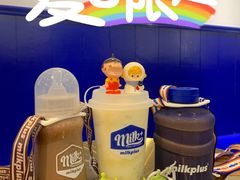 -milkplus·泰式奶茶(较场东路店)