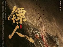 -首都电影院(天津店 中国巨幕)
