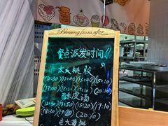 -堂会·KTV·自助餐·团建聚会(天河店)