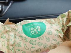 -魏斯理汉堡(西安沣东吾悦店)