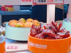 -龍歌自助小火锅(市北台东利群店)