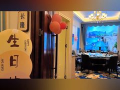 -渔村盛宴(航空新城店)