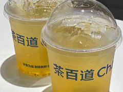 -茶百道(春熙路银石广场店)