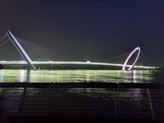 -南京眼步行桥