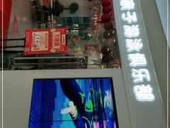 -龙格亲子游泳·水育早教运动中心(绿宝中心)