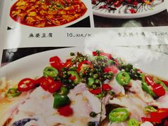 -大福都