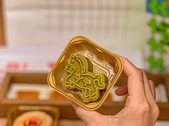 -阮大兴糕团(日月光中心店)