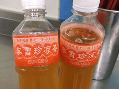 -黎雪珍凉茶(北京路店)