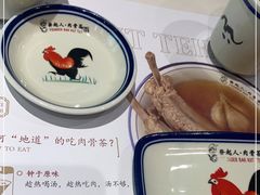 -發起人·肉骨茶(万象汇店)