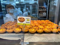 -鲍师傅糕点(永安里店)