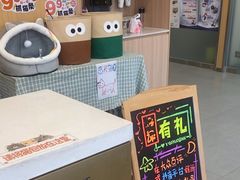 -小伙伴宠物医院•急重症转诊中心·老年专科·犬猫全科(北大街总院)