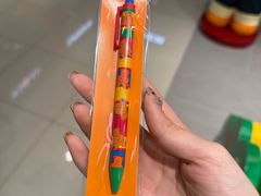 -新罗免税店
