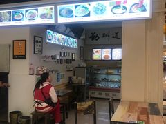 门面-小螺号螺蛳粉(万科钻石广场店)