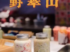 -野萃山·潮汕厚果汁(十亩地店)