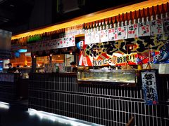 -烧鸟横丁(联发文创口岸店)