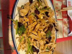 -新兴园饺子馆(北京百子湾店)