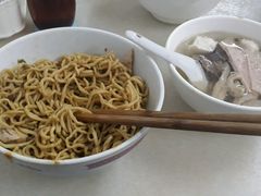 -非遗·爱西干面(小公园总店)