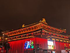 -大唐不夜城