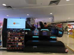 -Fang Fang Monkey·方方猴(国瑞购物中心店)