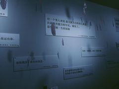 -成都失恋馆