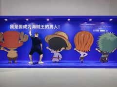 -杭州宝龙艺术中心