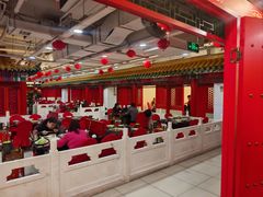 -芦月轩羊蝎子(太平桥店)
