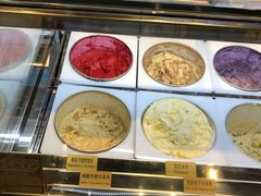 -哈根达斯(虹口店)