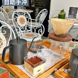 🌸春日下午茶来沙面体验自助手冲的乐趣｜Vision