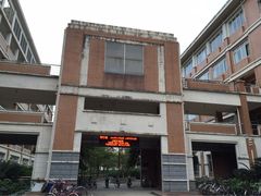 -福建师范大学(仓山校区)