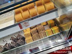 -弘御轩·现烤糕饼(宁夏路大润发店)