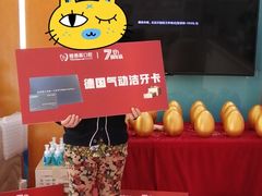 -雅德嘉口腔·咬合重建中心(时雨园店)