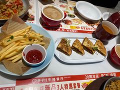 -杯子红牛排(创意产业园店)