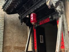 -胡氏古民居建筑