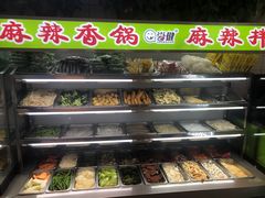 -尝健麻辣拌(大悦城店)