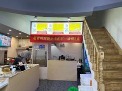 -面道赞宁海海鲜面(迎凤街店)