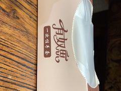 -有奴思烤肉·清真(正宁路店)