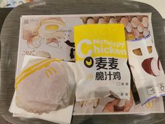 -麦当劳(保利若比邻店)