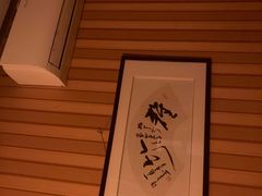 -智慧盲人按摩艾灸-颈肩腰膝疼痛调理(浦东店)