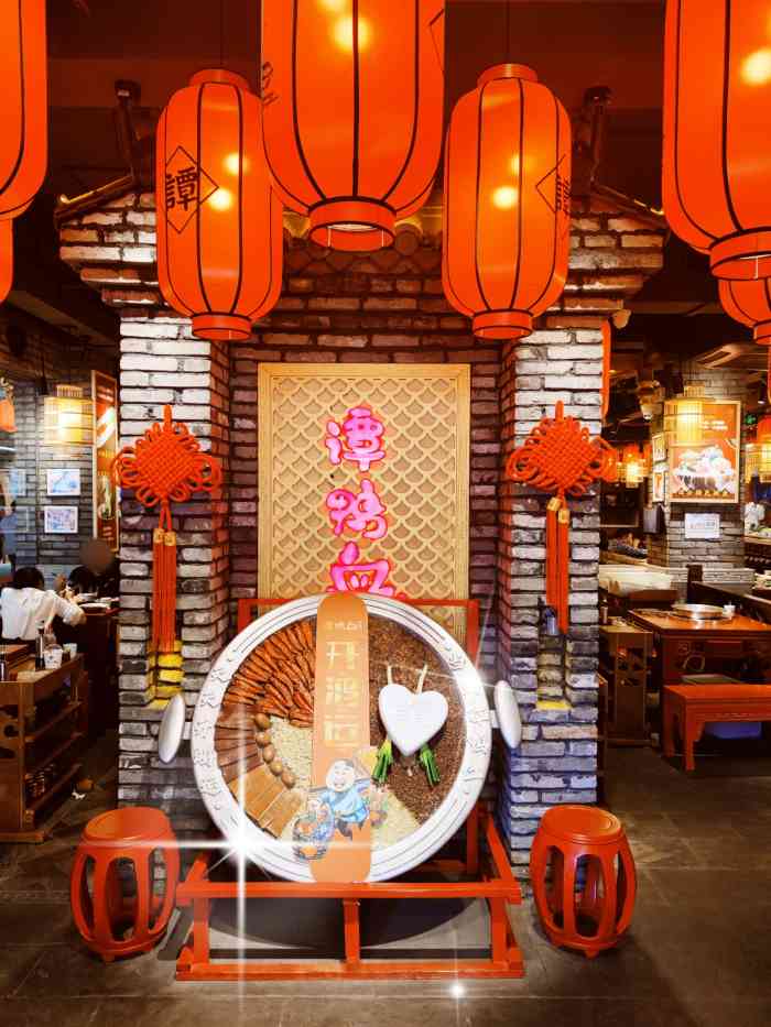 谭鸭血老火锅(太古里店)-"自从谭鸭血上次装修过后,好像一直没来过,.