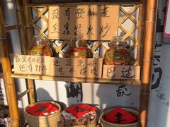 -赵小犇·江湖川菜馆