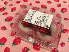 -横滨红砖仓库1号馆