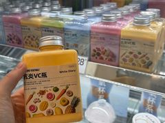 -白色日记·手作酸奶(麦凯乐店)