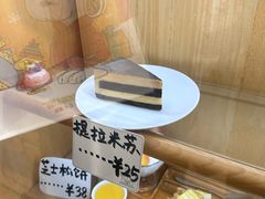 -猫的天空之城概念书店(景德镇陶溪川店)