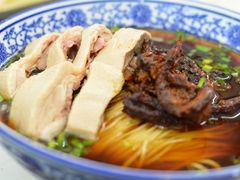 爆鳝鸭肉面-伟记奥面馆(养育巷店)